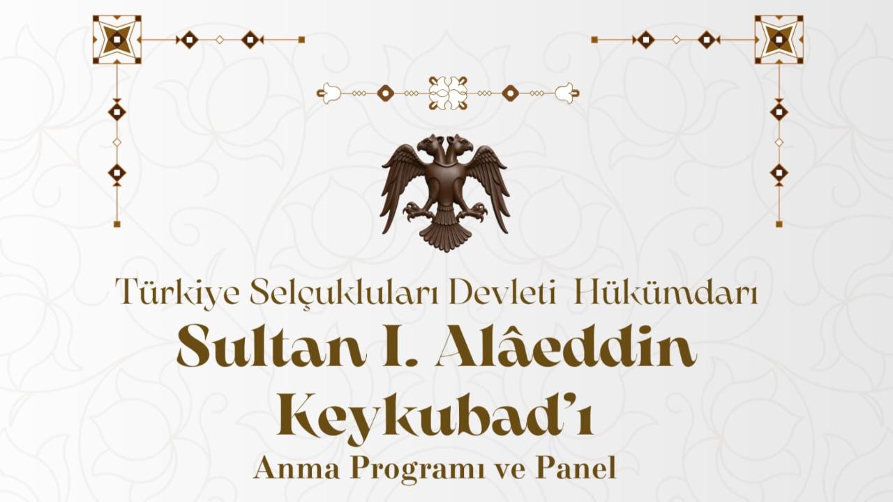 Kayseri'de 'Alaeddin Keykubat'ı anma programı düzenlenecek